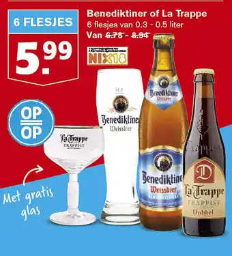 Hoogvliet Benediktiner of La Trappe 0,3-0,5 liter aanbieding