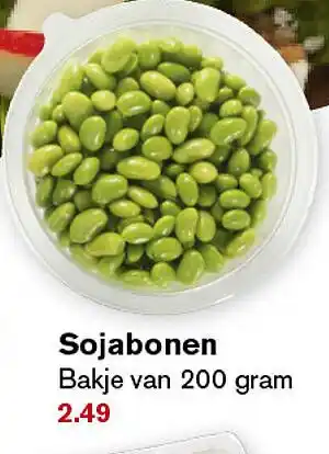 Hoogvliet Sojabonen 200 gram aanbieding