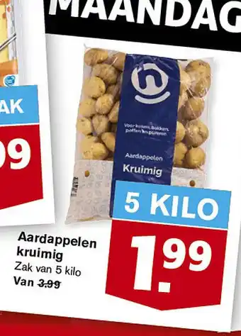 Hoogvliet Aardappelen kruimig 5 kilo aanbieding