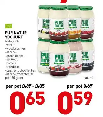 De Kweker Pur Natur Yoghurt Biologisch Vanille, Woudvruchten, Aardbei, Granaatappel, Abrikoos, Bosbes, Framboos, Passievrucht-Vlierbes aanbieding