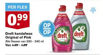 Hoogvliet Dreft handafwas Original of Pink 330-340 ml aanbieding