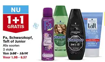 Hoogvliet Fa, Schwarzkopf, Taft of Junior aanbieding