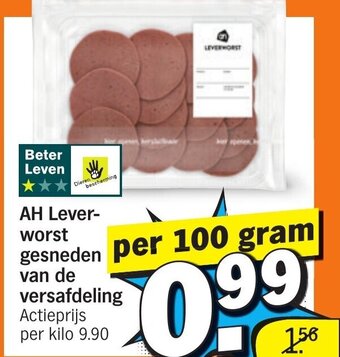 Albert Heijn AH Leverworst gesneden van de versafdeling  100g aanbieding