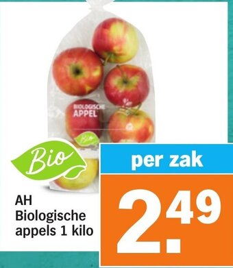 Albert Heijn AH Biologische appels 1 kilo aanbieding