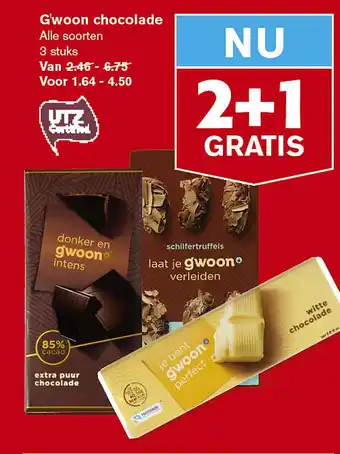 Hoogvliet Gwoon chocolade aanbieding