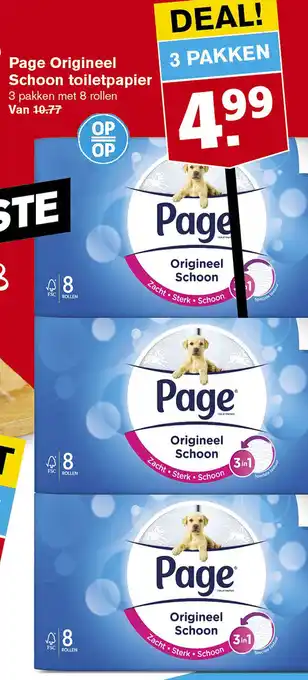 Hoogvliet Page Origineel Schoon toiletpapier aanbieding