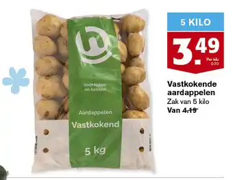 Hoogvliet Vastkokende aardappelen 5 kilo aanbieding