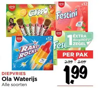 Vomar Voordeelmarkt Ola Waterijs aanbieding