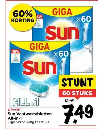 Vomar Voordeelmarkt Sun Vaatwastabletten All-in-1 aanbieding