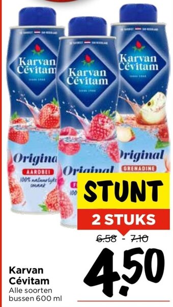 Vomar Voordeelmarkt Karvan Cévitam Alle soorten bussen 600 ml aanbieding