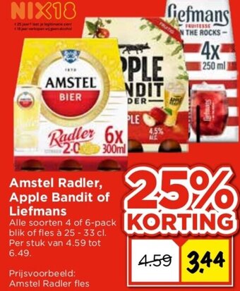 Vomar Voordeelmarkt Amstel Radler, Apple Bandit of Liefmans aanbieding