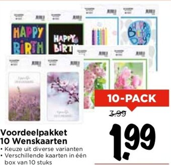 Vomar Voordeelmarkt Voordeelpakket 10 Wenskaarten aanbieding