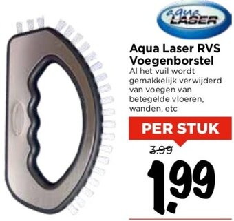 Vomar Voordeelmarkt Aqua Laser RVS Voegenborstel aanbieding