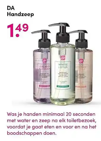 DA DA handzeep aanbieding