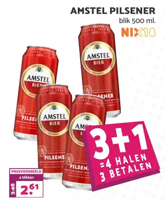 Boon`s Markt Amstel pilsener 500 ml aanbieding