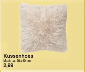 Kik Kussenhoes aanbieding