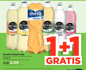 PLUS Rivella of royal club aanbieding