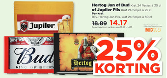 PLUS Hertog jan of bud of jupiler pils aanbieding