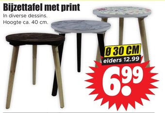 Dirk Bijzettafel met print aanbieding