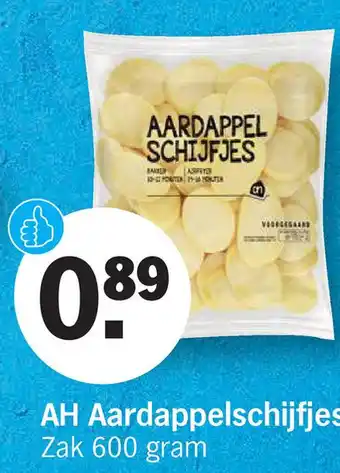 Albert Heijn AH Aardappelschijfjes aanbieding
