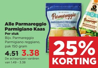 PLUS Alle Parmareggio Parmigiano Kaas aanbieding