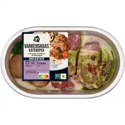 Albert Heijn Ah oven varkenshaas katenspek aanbieding