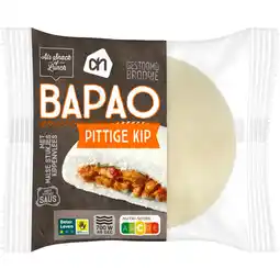 Albert Heijn Ah bapao pittige kip aanbieding