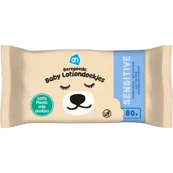 Albert Heijn Ah beregoede baby lotiondoekjes sensitive aanbieding