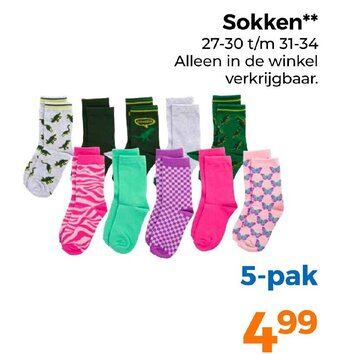 Trekpleister Sokken 5-pak aanbieding