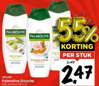 Vomar Voordeelmarkt Palmolive Douche  500 ml aanbieding