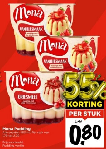 Vomar Voordeelmarkt Mona Pudding  450ml aanbieding