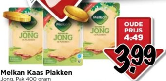 Vomar Voordeelmarkt Melkan Kaas Plakken Jong. Pak 400 gram aanbieding