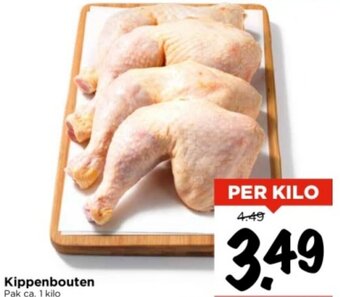 Vomar Voordeelmarkt Kippenbouten  1 kilo aanbieding