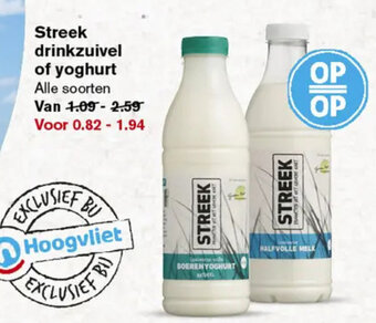 Hoogvliet Streek drinkzuivel of yoghurt aanbieding