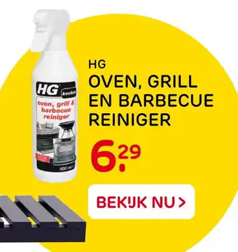 Praxis Hg oven, grill en barbecuer reiniger aanbieding