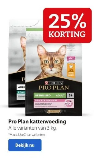 Boerenbond Pro plan kattenvoeding alle varianten van 3 kg. aanbieding