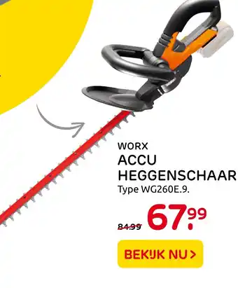 Praxis Worx accu heggenschaar type wg260e.9. aanbieding