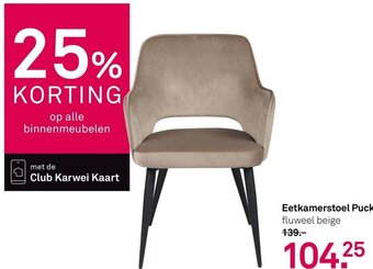 Karwei Eetkamerstoel Puck fluweel beige aanbieding