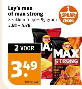 Poiesz Lay's max aanbieding