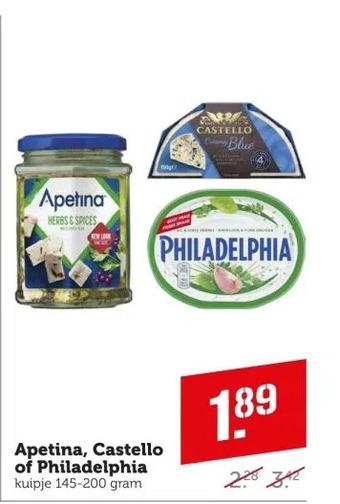 Coop Apetina, castello of philadelphia aanbieding