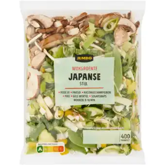 Jumbo Jumbo japanse wokgroente 400g aanbieding