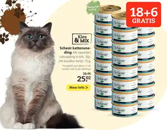 Boerenbond Schesir kattenvoeding 70g aanbieding