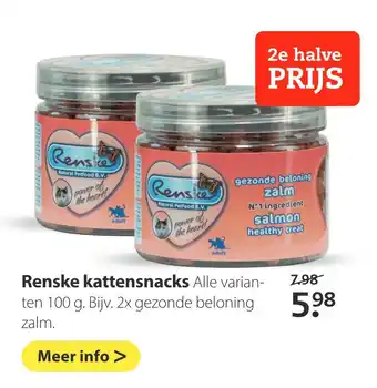 Boerenbond Renske kattensnacks aanbieding