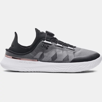 Under Armour Uniseks trainingsschoenen under armour slipspeed mesh zwart / wit / metalen zwart 47 aanbieding