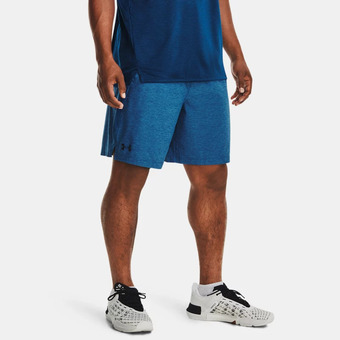 Under Armour Herenshorts under armour tech vent varsity blauw / cosmic blauw / zwart s aanbieding