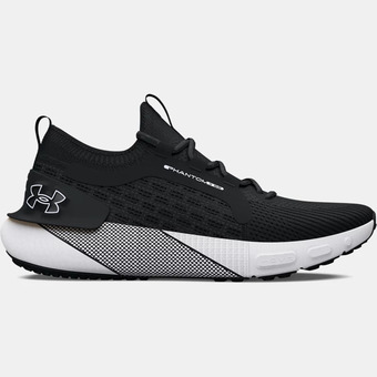 Under Armour Dameshardloopschoenen under armour hovr phantom 3 se zwart / jet grijs / wit 43 aanbieding
