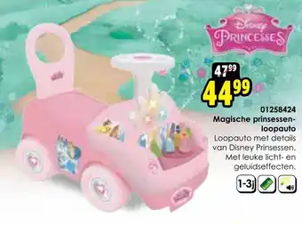 ToyChamp Disney Princesses Magische prinsessenloopauto aanbieding