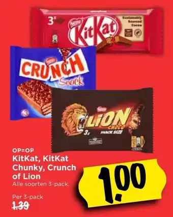 Vomar Voordeelmarkt Kitkat, Kitkat Chunky, Crunch of Lion 3-pack aanbieding