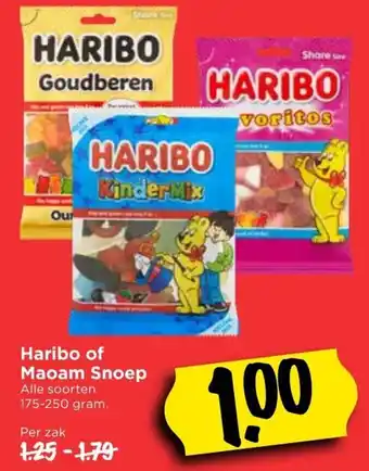 Vomar Voordeelmarkt Haribo of Maoam 175-250g aanbieding