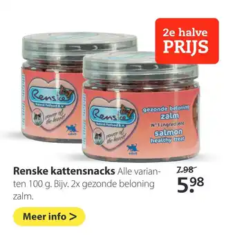 Pets Place Renske kattensnacks 100g aanbieding